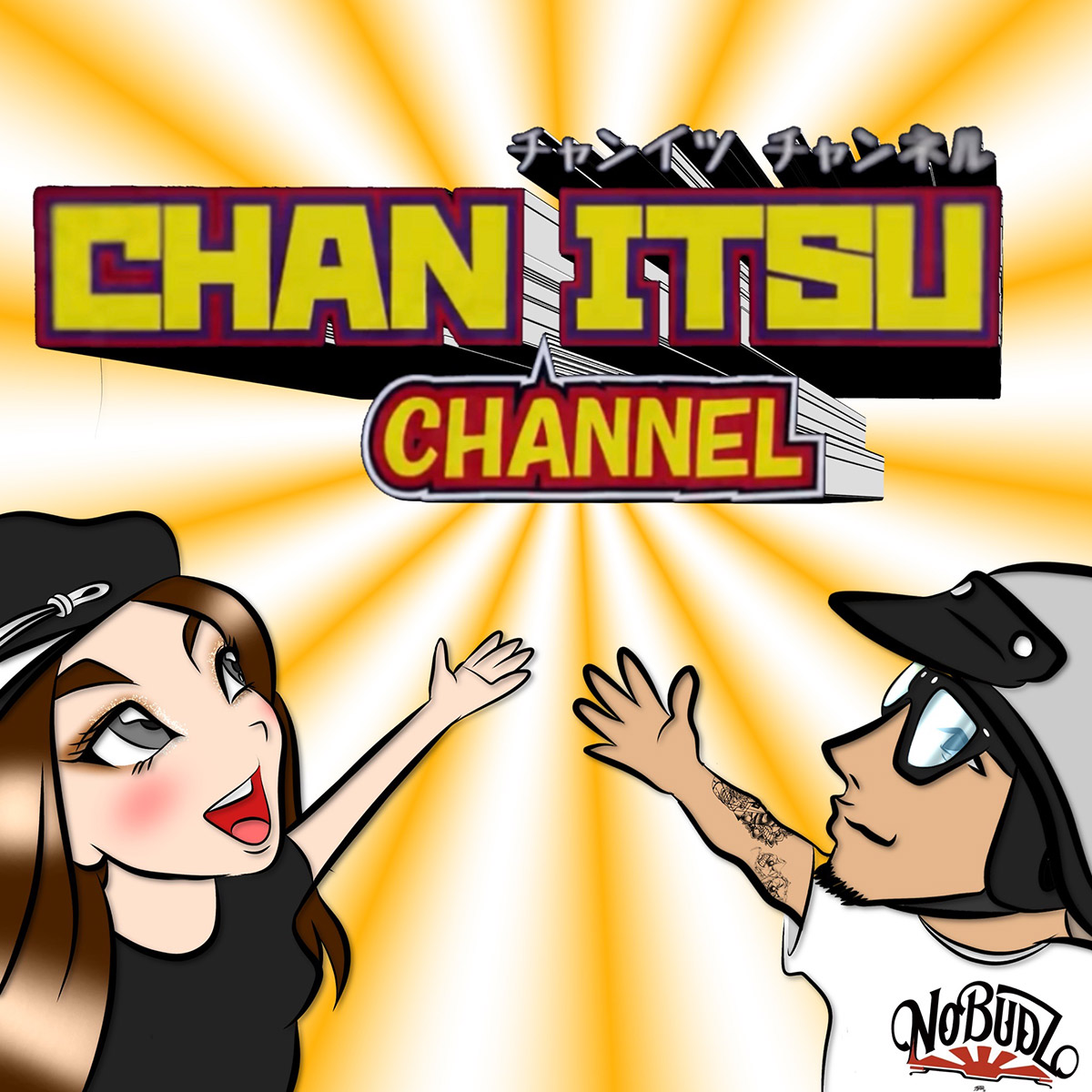 Chan Itsu channel